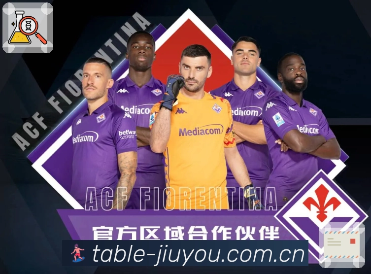 <strong>九游体育app</strong>App 首页示例