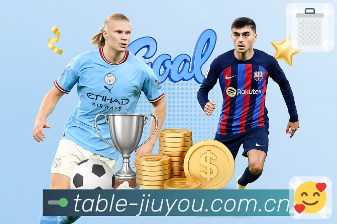 <strong>九游体育app</strong>安全闭环管理